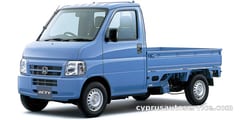 HONDA ACTY TRUCK