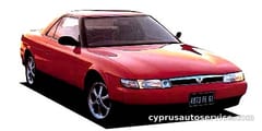 EUNOS COSMO