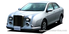 MITSUOKA GALUE CLASSIC
