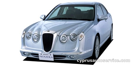 MITSUOKA NOUERA 20LX