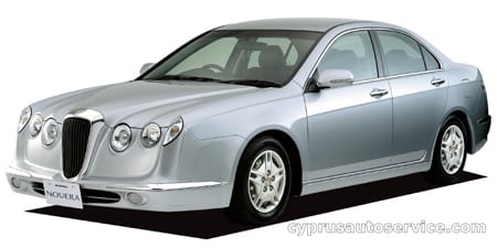 MITSUOKA NOUERA 20LX