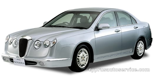 MITSUOKA NOUERA 20ST