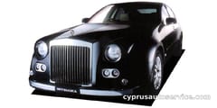 MITSUOKA GALUE