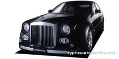 MITSUOKA GALUE