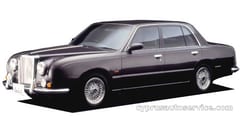 MITSUOKA GALUE I