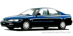 ISUZU ASKA