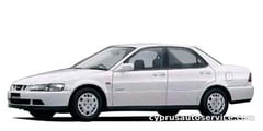 ISUZU ASKA