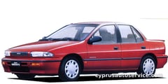 ISUZU GEMINI
