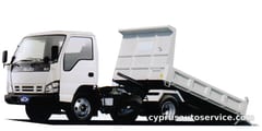 ISUZU ELF NPR DUMP