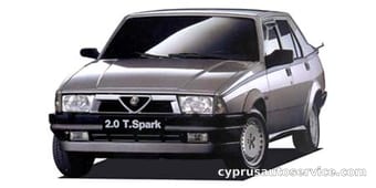 ALFA 75