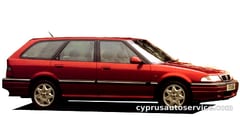 ROVER TOURER