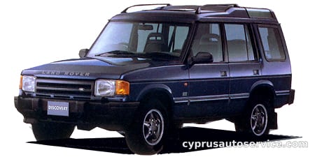 LAND ROVER DISCOVERY V8i