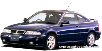 COUPE