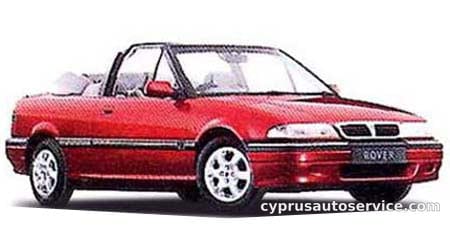 ROVER CABRIOLET BASE GRADE