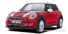 MINI COOPER FIRST PACKAGE ESSENTIAL TRIM