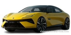 LOTUS EMEYA