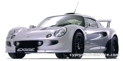 LOTUS EXIGE