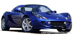 LOTUS ELISE