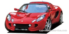 LOTUS ELISE