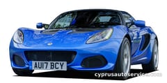 LOTUS ELISE