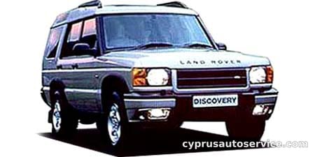 LAND ROVER DISCOVERY V8i XS PLUS