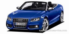 AUDI S5 CABRIOLET