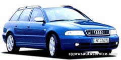 AUDI S4 AVANT