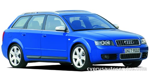 AUDI S4 AVANT BASE GRADE