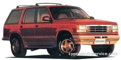 FORD EXPLORER
