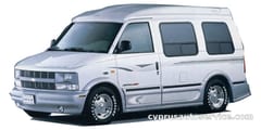 STARCRAFT BROUGHAM