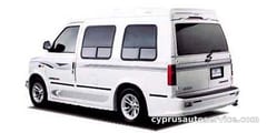 STARCRAFT BROUGHAM