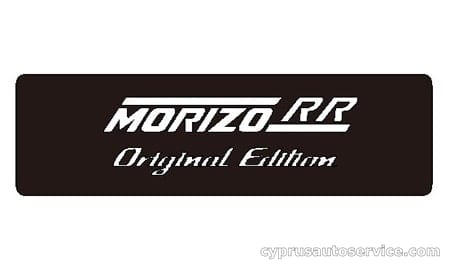 LEXUS LBX MORIZO RR ORIGINAL EDITION