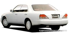 NISSAN CEDRIC