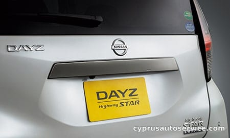 NISSAN DAYZ HIGHWAY STAR X URBAN CHROME PROPILOT EDITION