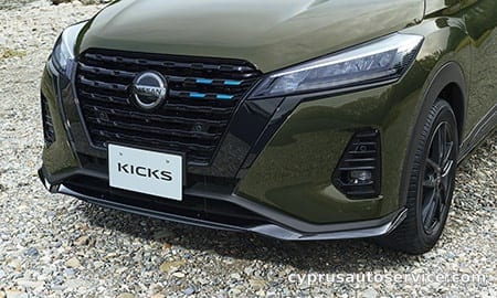 NISSAN KICKS X FOUR COLUMBIA EDITION