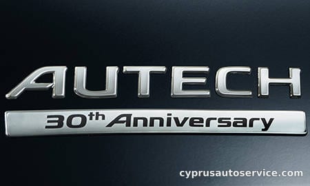 NISSAN ELGRAND RIDER AUTECH 30TH ANNIVERSARY