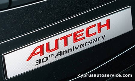 NISSAN ELGRAND RIDER AUTECH 30TH ANNIVERSARY