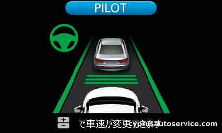 NISSAN XTRAIL 20X