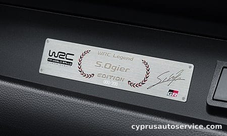TOYOTA GR YARIS RZ HIGH PERFORMANCE SEBASTIEN OGIER EDITION