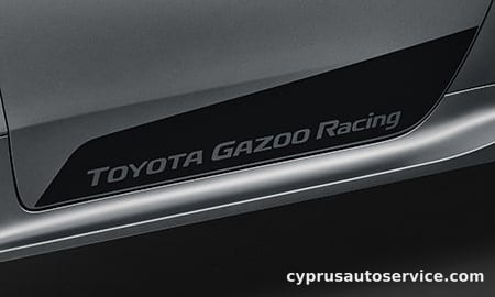 TOYOTA GR YARIS RZ HIGH PERFORMANCE SEBASTIEN OGIER EDITION