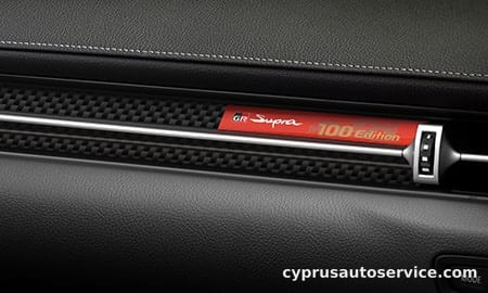 TOYOTA SUPRA RZ PLASMA ORANGE 100 EDITION