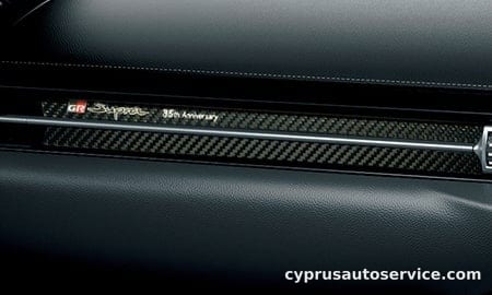 TOYOTA SUPRA RZ 35TH ANNIVERSARY EDITION