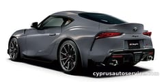 TOYOTA SUPRA