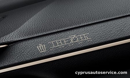 TOYOTA CROWN CROSSOVER RS THE 70TH