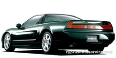 HONDA NSX