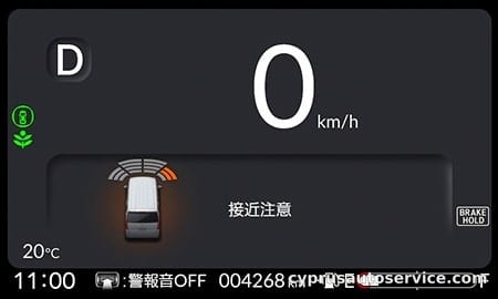 HONDA NBOX CUSTOM SLOPE