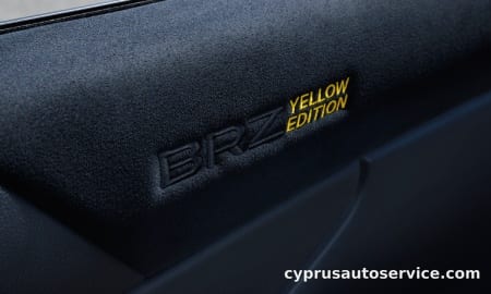 SUBARU BRZ YELLOW EDITION