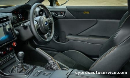 SUBARU BRZ YELLOW EDITION