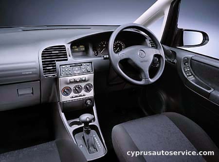 SUBARU TRAVIQ S PACKAGE