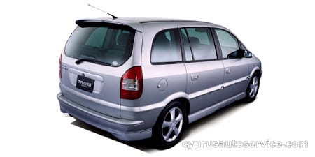 SUBARU TRAVIQ S PACKAGE